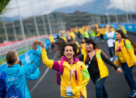 19th World Festival of Youth and Students. Day one