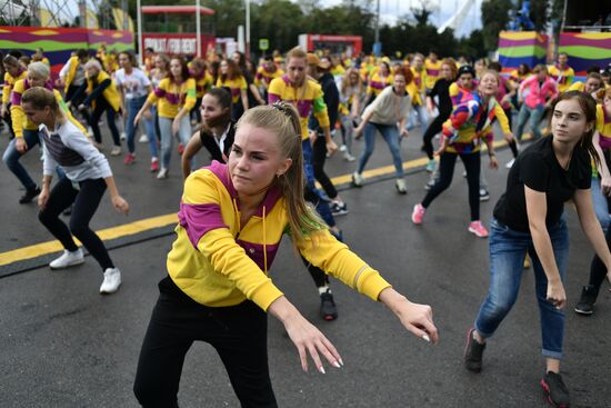 The 19th World Festival of Youth and Students. Day One