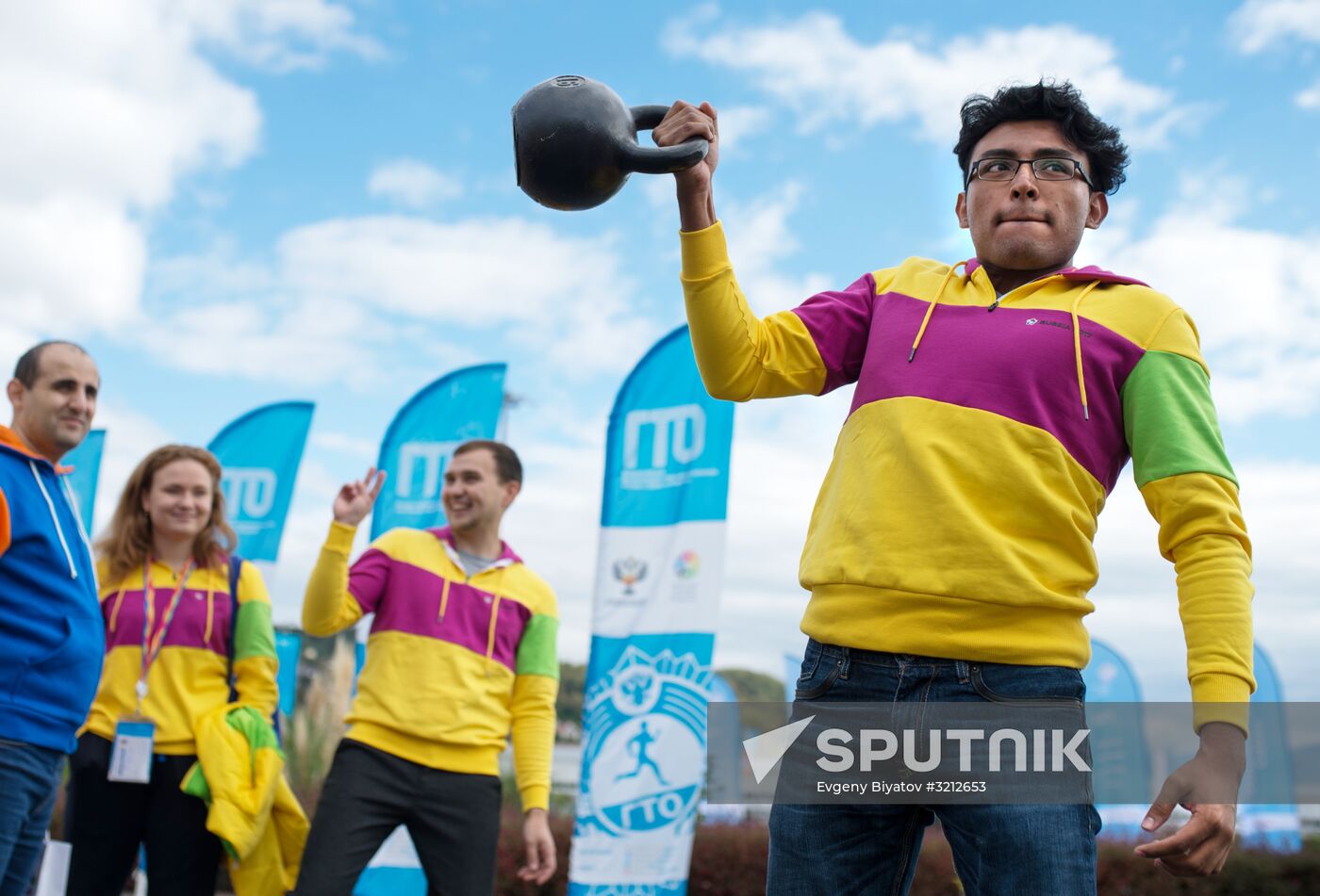 The 19th World Festival of Youth and Students. Day One