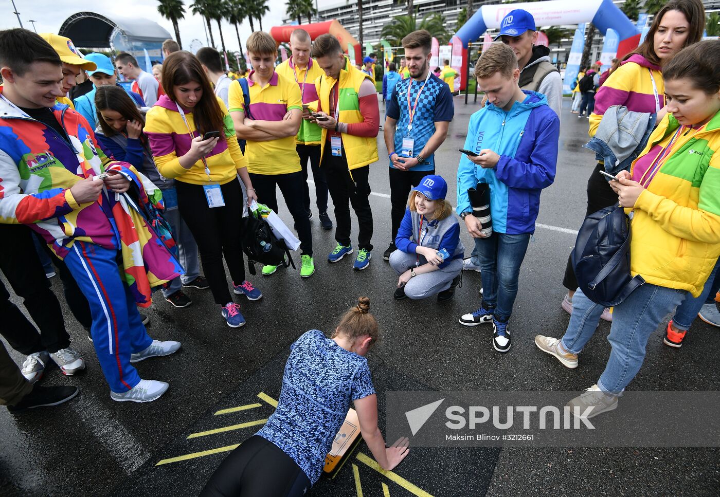 The 19th World Festival of Youth and Students. Day One