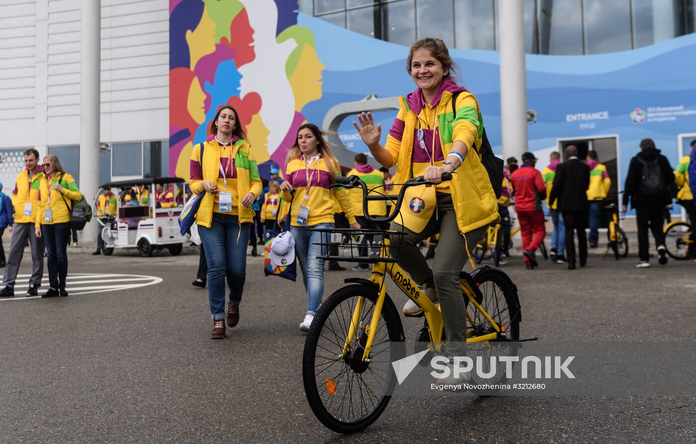 The 19th World Festival of Youth and Students. Day One