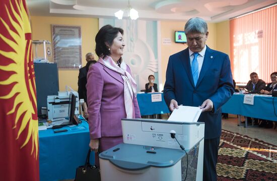 Presidential election in Kyrgyzstan