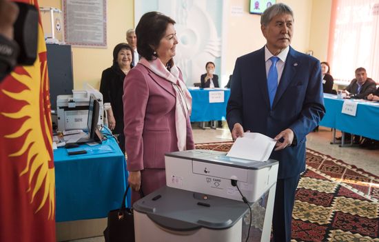 Presidential election in Kyrgyzstan