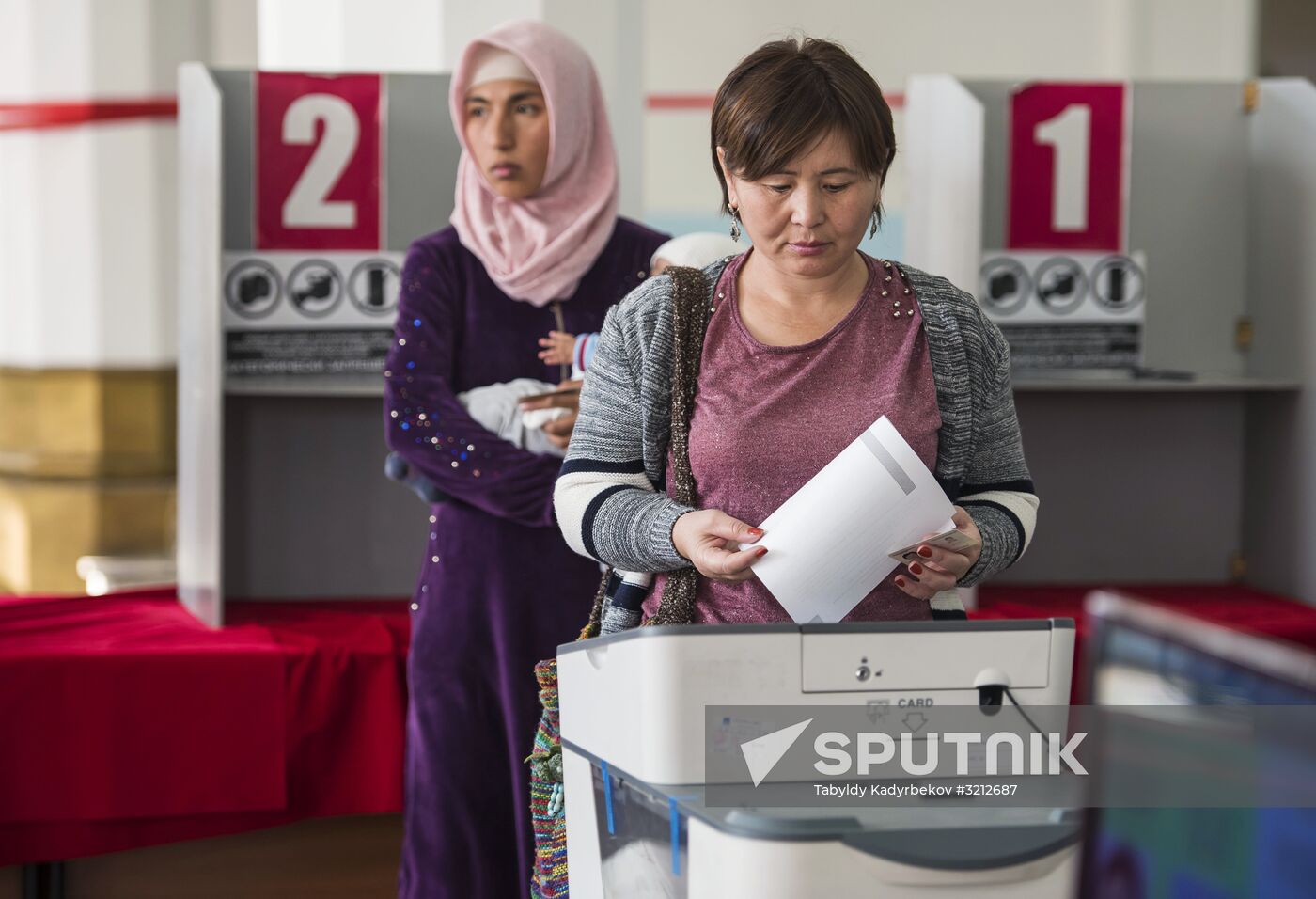 Presidential election in Kyrgyzstan