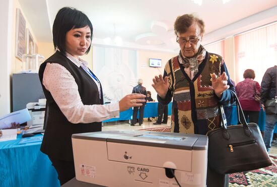Presidential election in Kyrgyzstan