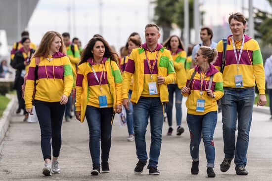 The 19th World Festival of Youth and Students. Day One