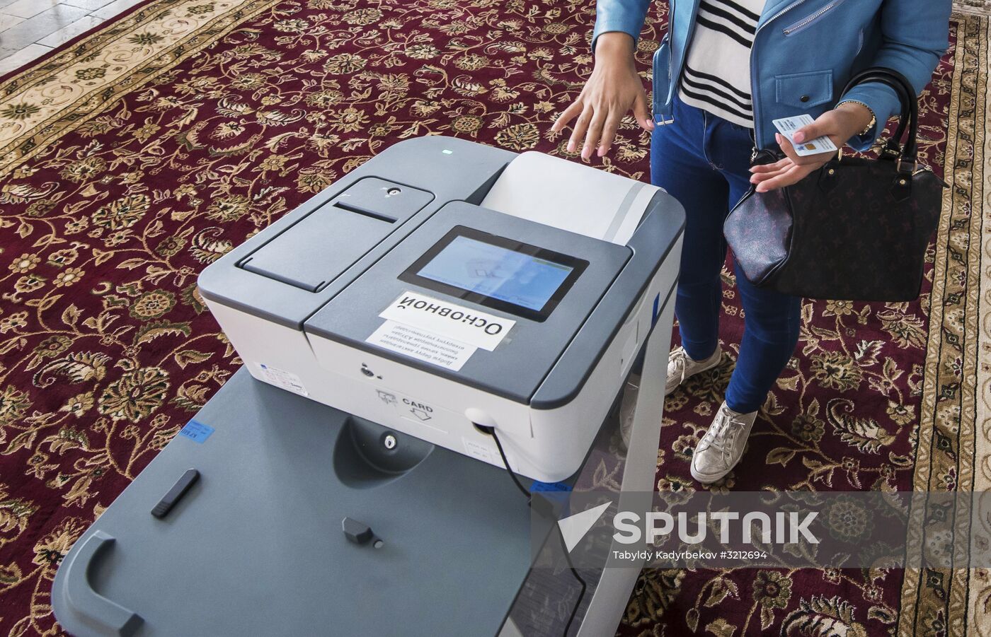 Presidential election in Kyrgyzstan