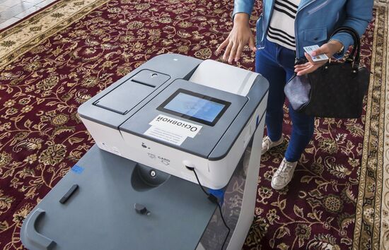 Presidential election in Kyrgyzstan