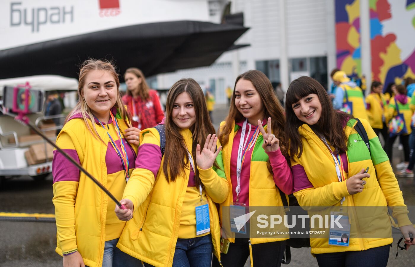 The 19th World Festival of Youth and Students. Day One