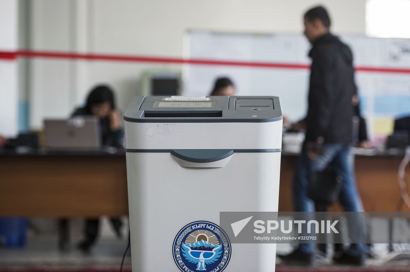 Presidential election in Kyrgyzstan