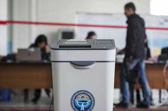 Presidential election in Kyrgyzstan