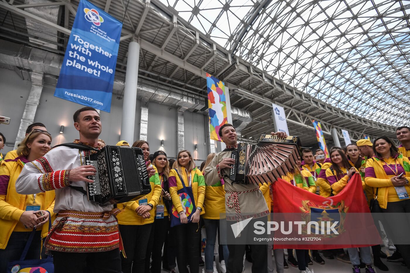 19th World Festival of Youth and Students. Day One
