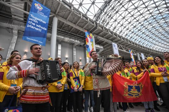 19th World Festival of Youth and Students. Day One