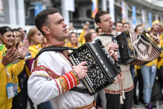 The 19th World Festival of Youth and Students. Day One