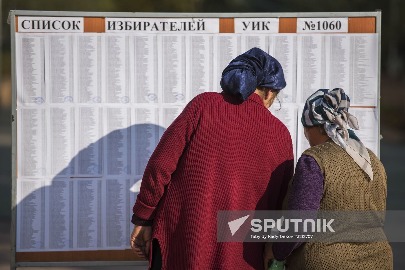 Presidential election in Kyrgyzstan