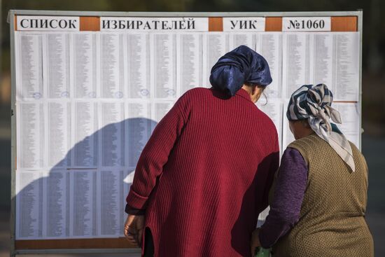 Presidential election in Kyrgyzstan