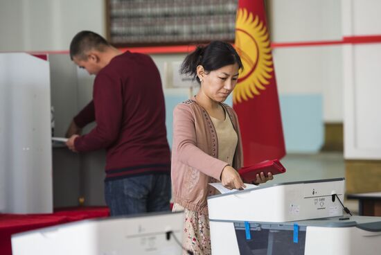 Presidential election in Kyrgyzstan