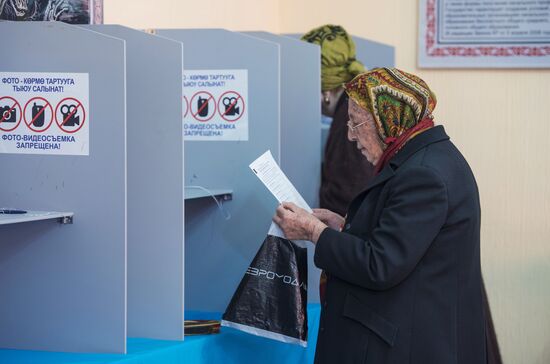 Presidential election in Kyrgyzstan
