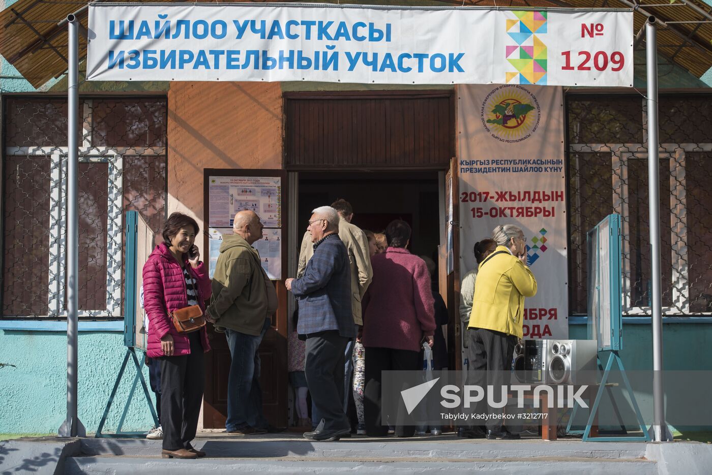 Presidential election in Kyrgyzstan