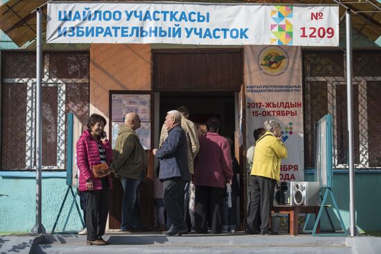 Presidential election in Kyrgyzstan