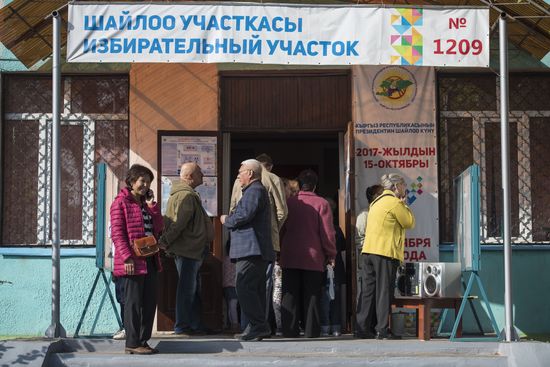 Presidential election in Kyrgyzstan