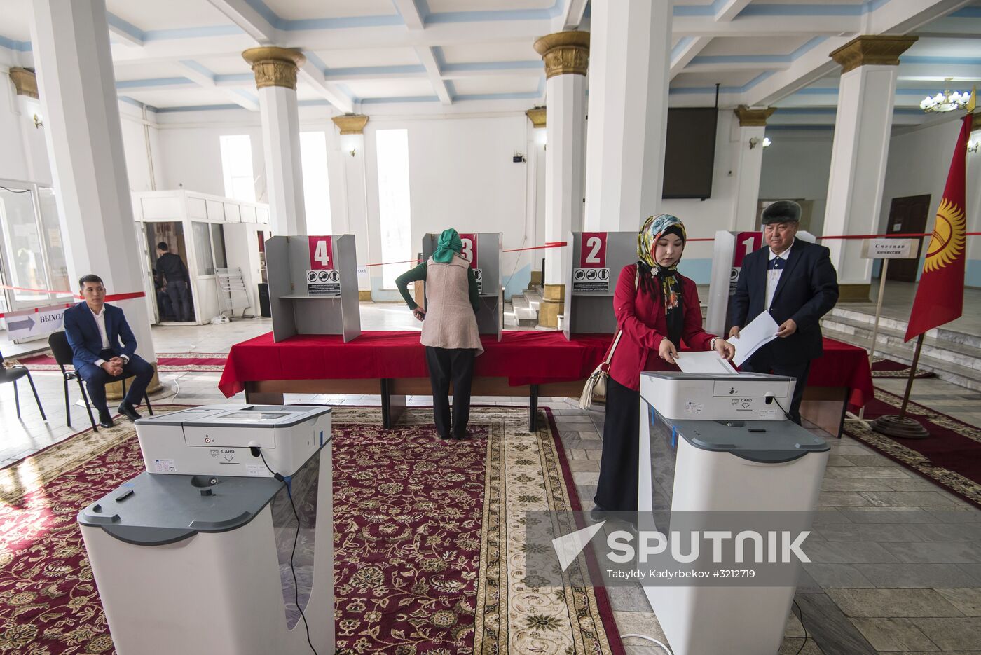 Presidential election in Kyrgyzstan