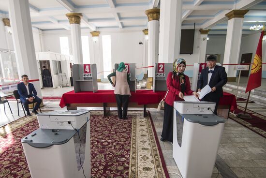 Presidential election in Kyrgyzstan