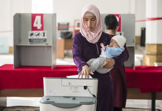 Presidential election in Kyrgyzstan