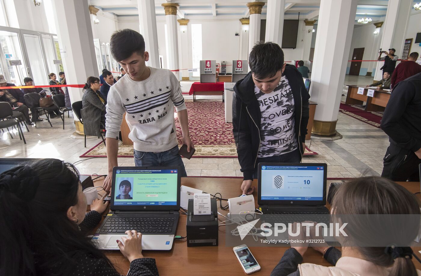 Presidential election in Kyrgyzstan