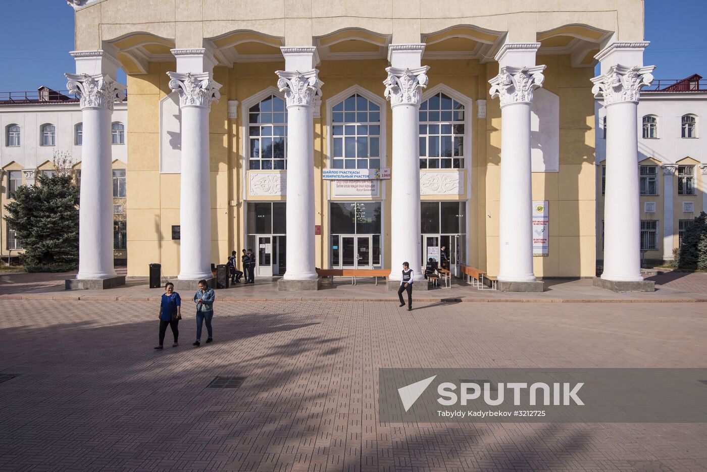 Presidential election in Kyrgyzstan