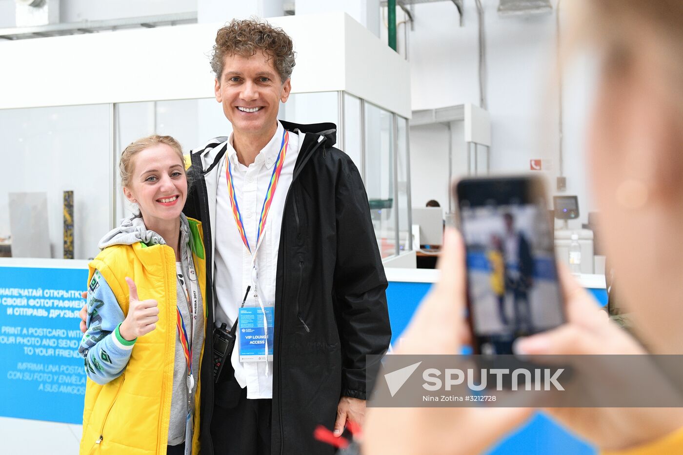 The 19th World Festival of Youth and Students. Day One