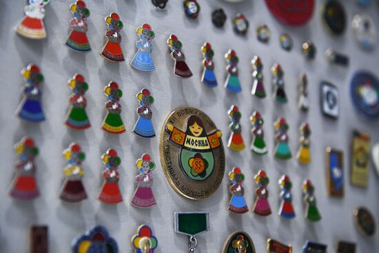 The 19th World Festival of Youth and Students. Day One