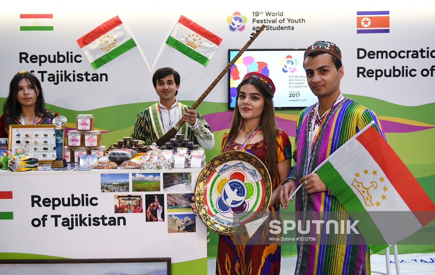 The 19th World Festival of Youth and Students. Day One