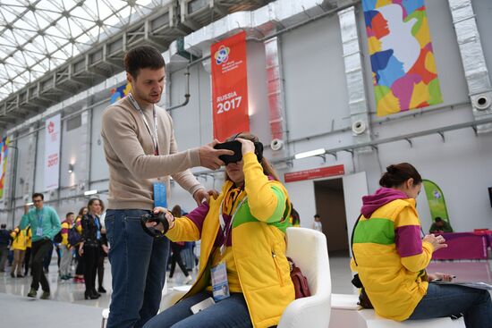 The 19th World Festival of Youth and Students. Day One