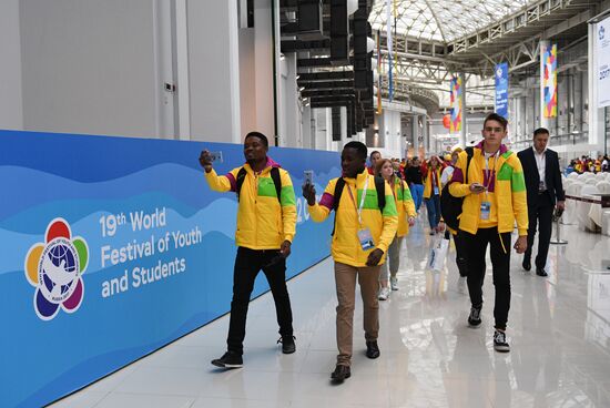 The 19th World Festival of Youth and Students. Day One