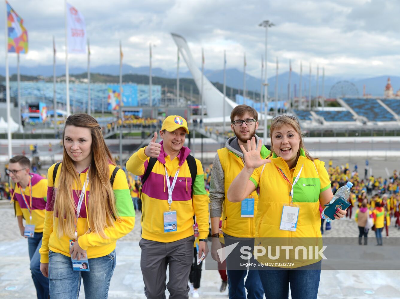 19th World Festival of Youth and Students. Day one