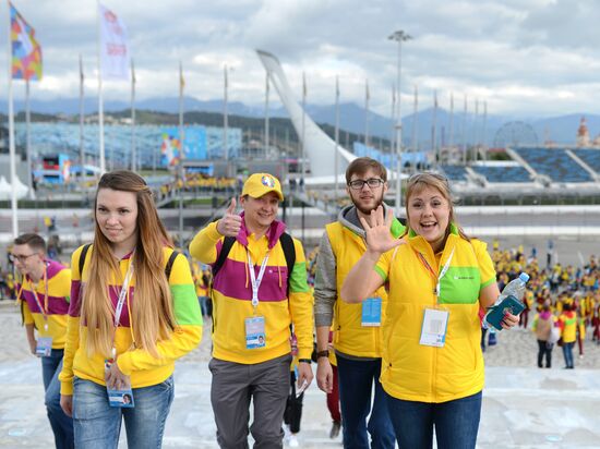 19th World Festival of Youth and Students. Day one