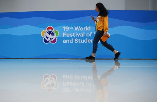 The 19th World Festival of Youth and Students. Day One