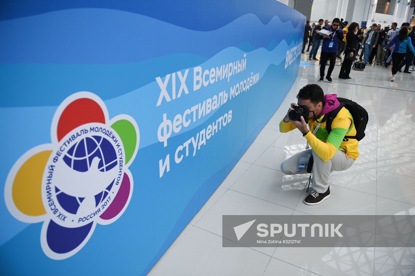 The 19th World Festival of Youth and Students. Day One