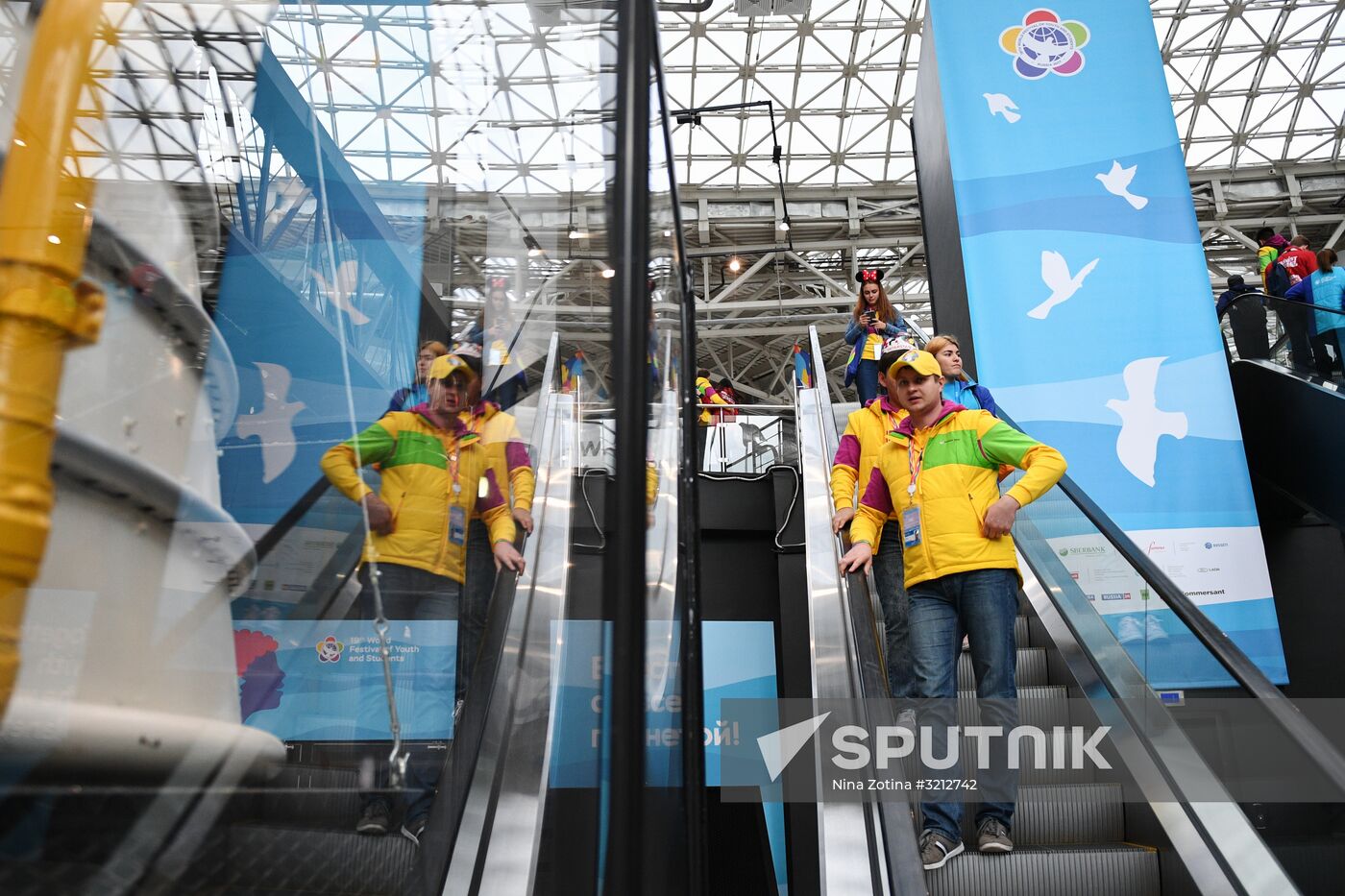 The 19th World Festival of Youth and Students. Day One