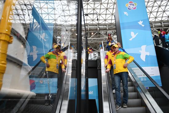 The 19th World Festival of Youth and Students. Day One