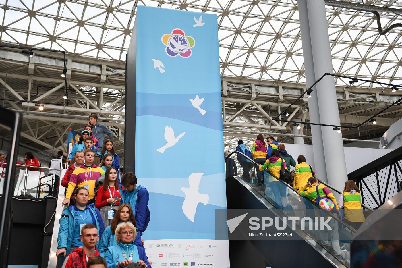 The 19th World Festival of Youth and Students. Day One