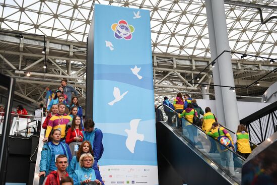 The 19th World Festival of Youth and Students. Day One