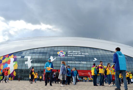 The 19th World Festival of Youth and Students. Day One