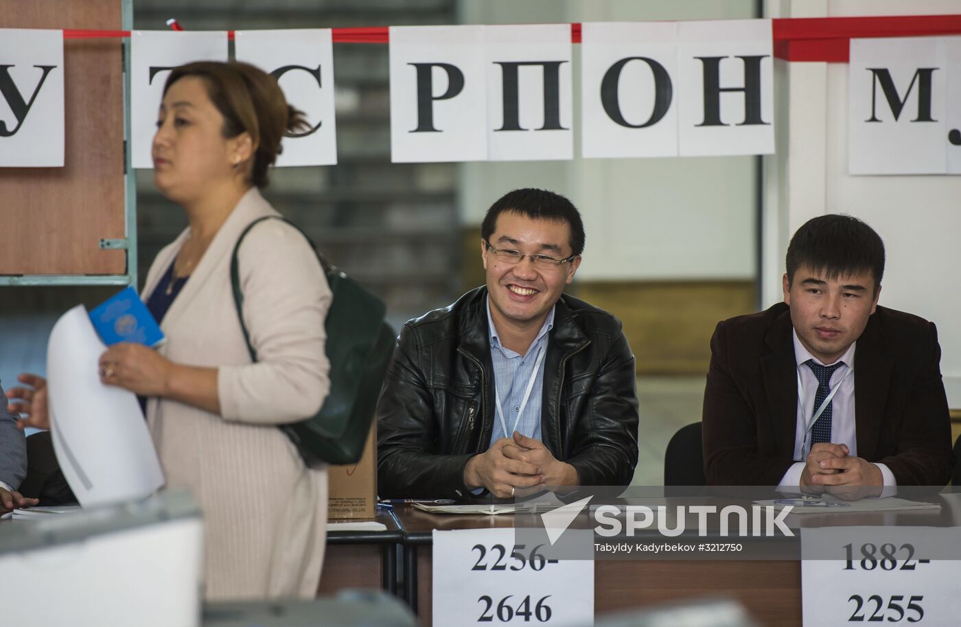 Presidential election in Kyrgyzstan