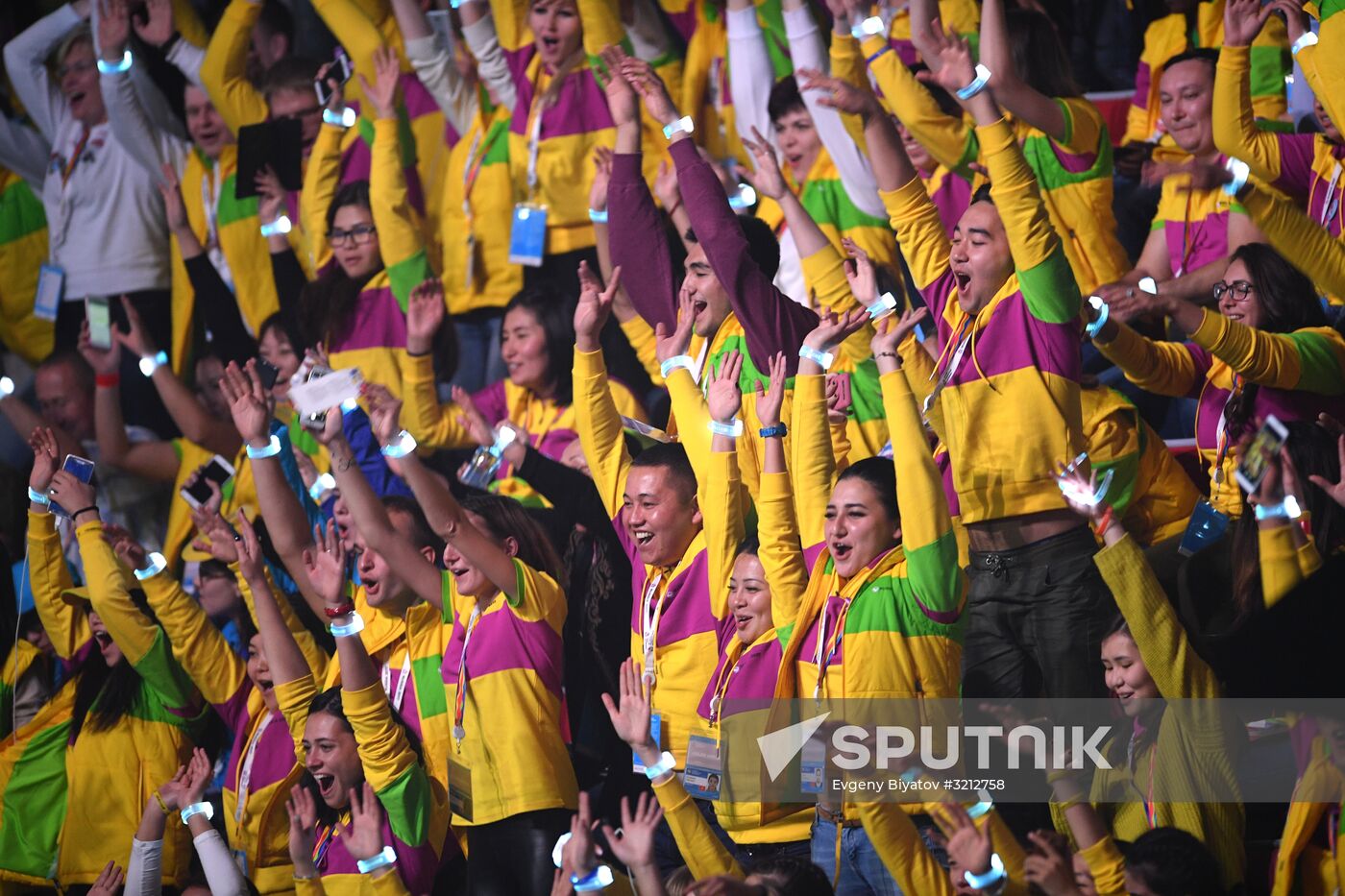 Opening ceremony of 19th World Festival of Youth and Students