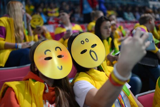 Opening ceremony of 19th World Festival of Youth and Students