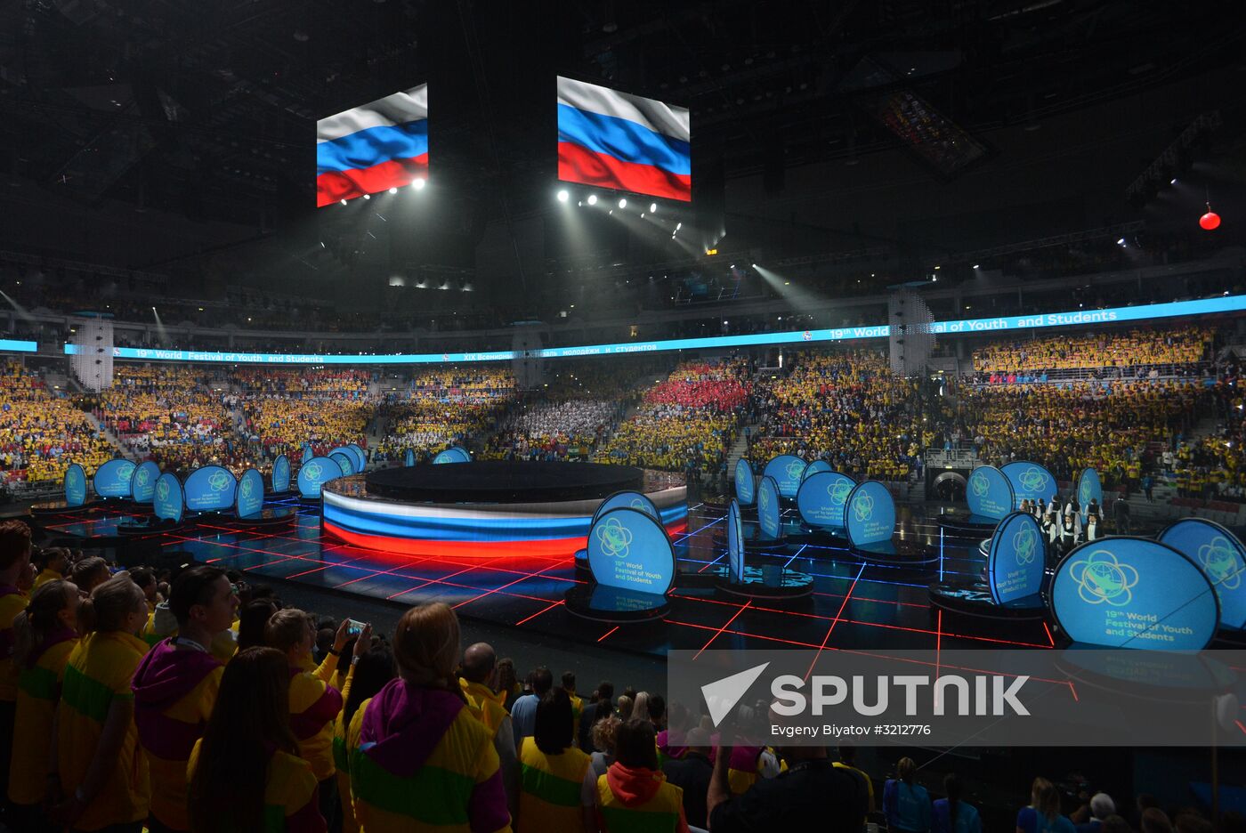 Opening ceremony of 19th World Festival of Youth and Students