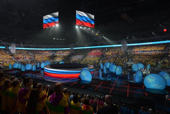 Opening ceremony of 19th World Festival of Youth and Students