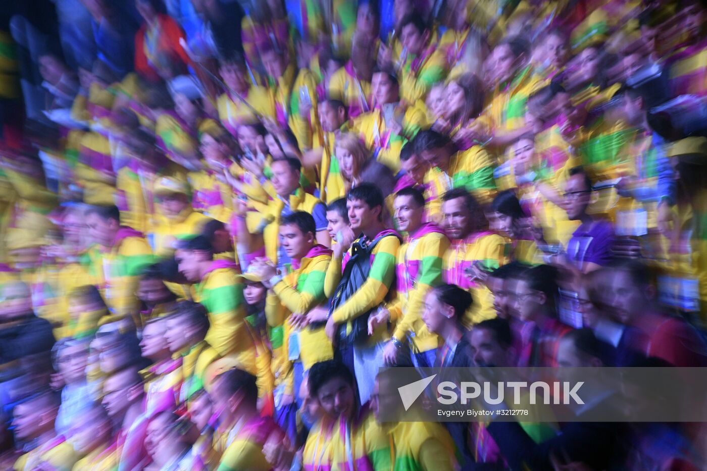 Opening ceremony of 19th World Festival of Youth and Students